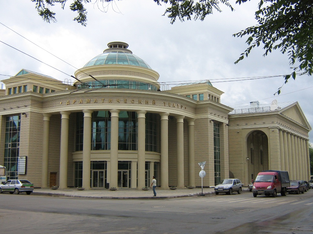Orenburg